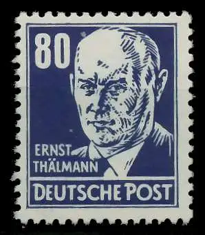 DDR 1952 Nr 339vaXII postfrisch 89744E