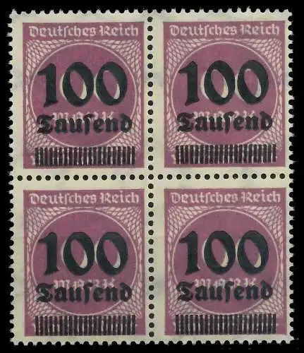 DEUTSCHES REICH 1923 HOCHINFLA Nr 289b postfrisch VIERE 89C6D6