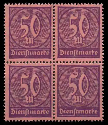 DEUTSCHES REICH DIENSTMARKEN 1920 21 Nr 73 postfrisch V 89C752