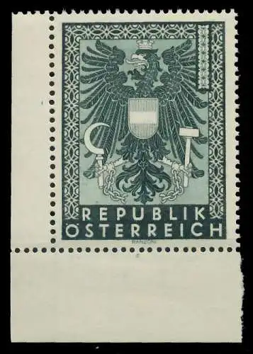 ÖSTERREICH 1945 Nr 716 postfrisch ECKE-ULI 8A1A62