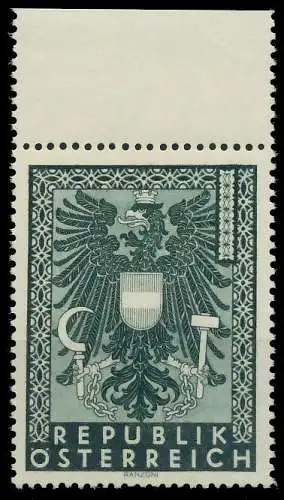 ÖSTERREICH 1945 Nr 716 postfrisch ORA 8A1A6A