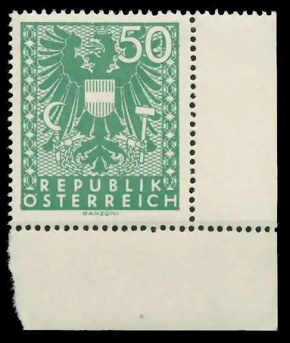 ÖSTERREICH 1945 Nr 713 postfrisch ECKE-URE 8A6AA6