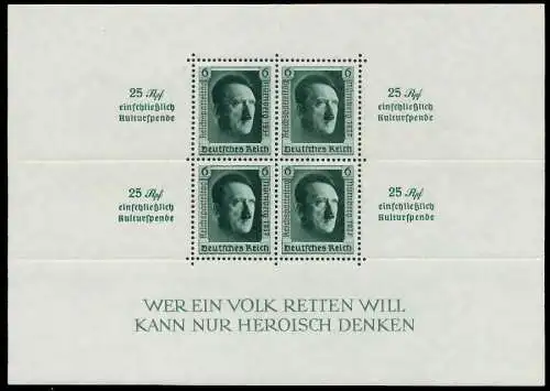 DEUTSCHES REICH Block 11 postfrisch 8B0462
