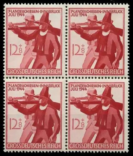 DEUTSCHES REICH 1944 Nr 898 postfrisch VIERERBLOCK 8B05C6