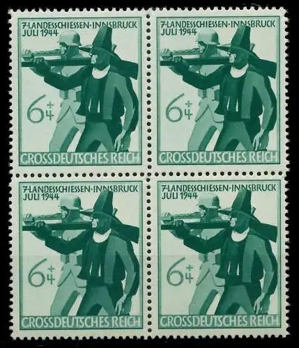 DEUTSCHES REICH 1944 Nr 897 postfrisch VIERERBLOCK 8B05DA