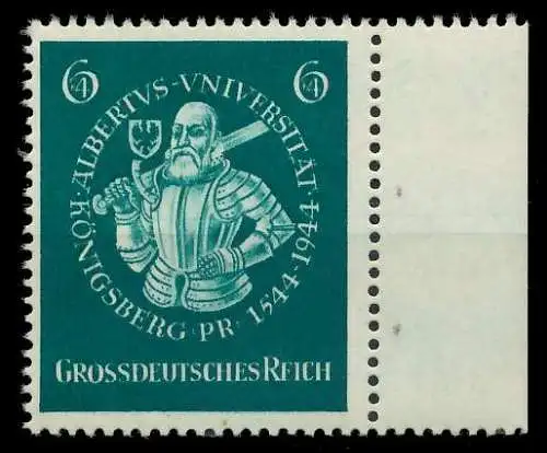 DEUTSCHES REICH 1944 Nr 896 postfrisch SRA 8B05EE