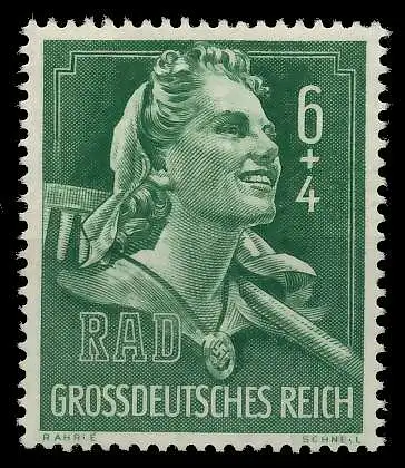 DEUTSCHES REICH 1944 Nr 894 postfrisch S73D41E