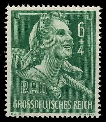 DEUTSCHES REICH 1944 Nr 894 postfrisch S73D422