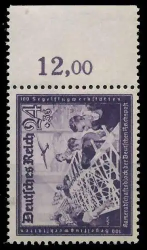 DEUTSCHES REICH 1944 Nr 893 postfrisch ORA 8B063A