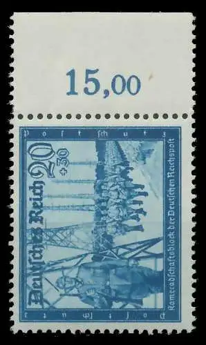 DEUTSCHES REICH 1944 Nr 892 postfrisch ORA 8B0652