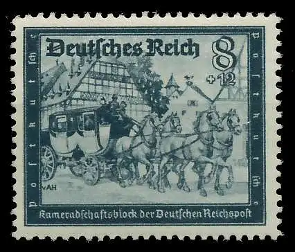 DEUTSCHES REICH 1944 Nr 889 postfrisch 8B066A