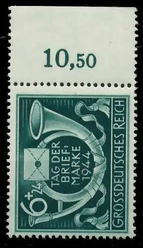 DEUTSCHES REICH 1944 Nr 904 postfrisch ORA 8B509A