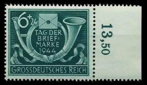 DEUTSCHES REICH 1944 Nr 904 postfrisch ORA 8B50BE