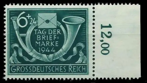DEUTSCHES REICH 1944 Nr 904 postfrisch ORA 8B50EA