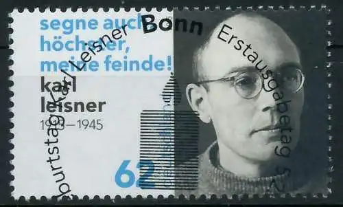 BRD 2015 Nr 3135 ESST zentrisch gestempelt 84097E