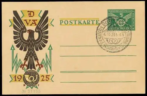 DEUTSCHES REICH Nr P206IIb GEBRAUCHT POSTKARTE 8CC5B2