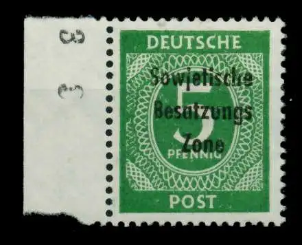 SBZ ALLG. AUSGABEN Nr 207a postfrisch 748EEA
