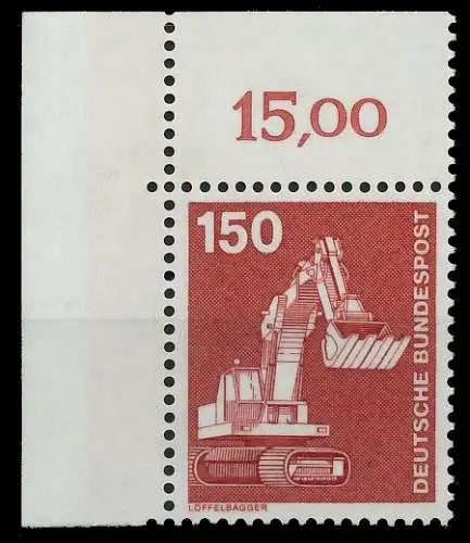 BERLIN DS INDUSTRIE U. TECHNIK Nr 584 postfrisch ECKE-O 8E883A