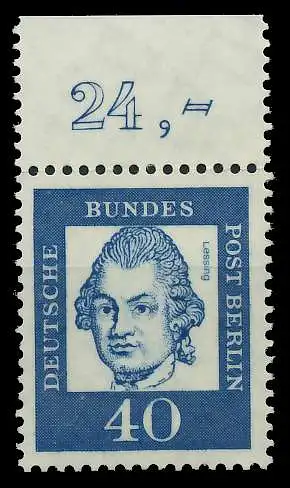 BERLIN DS BED. DEUT. Nr 207 postfrisch ORA 8ED42A