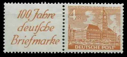 BERLIN ZUSAMMENDRUCK Nr W5 ungebraucht WAAGR PAAR 900FB2