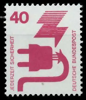 BRD DS UNFALLVERHÜTUNG Nr 699A postfrisch S982976
