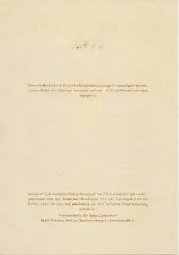 BRD BERLIN Nr 227 ETB1 ERSTTAGSBLATT 92FC62