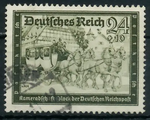 DEUTSCHES REICH 1939 Nr 712 gestempelt 93A02E