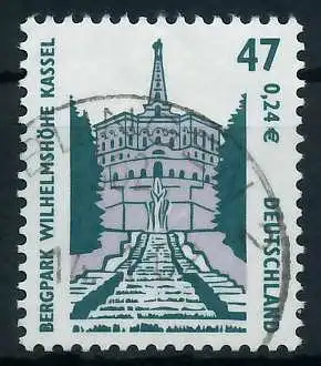 BRD DS SEHENSWÜRDIGKEITEN Nr 2176 gestempelt 93A1FA