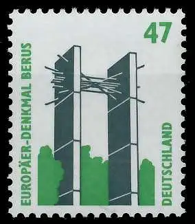 BRD DS SEHENSWÜRDIGKEITEN Nr 1932 postfrisch 93A31A
