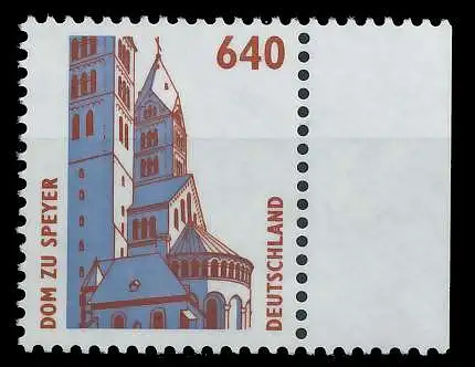 BRD DS SEHENSWÜRDIGKEITEN Nr 1811 postfrisch SRA 93A34A