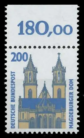 BRD DS SEHENSWÜRDIGKEITEN Nr 1665 postfrisch ORA 93A38E