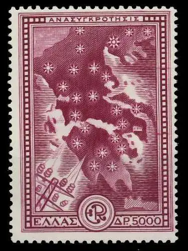 GRIECHENLAND 1951 Nr 587 postfrisch 973AF2