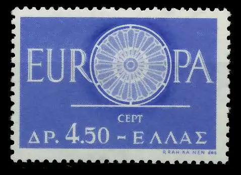GRIECHENLAND 1960 Nr 746 postfrisch 9A2CF6