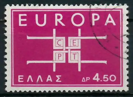 GRIECHENLAND 1963 Nr 822 gestempelt 9B0746