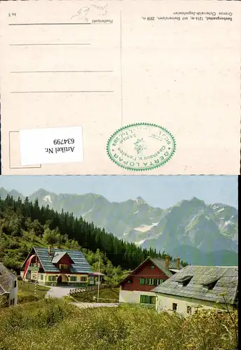 BRD ZUSAMMENDRUCK Nr W55+W56 zentrisch gestempelt VIERERBLOC 9698DA