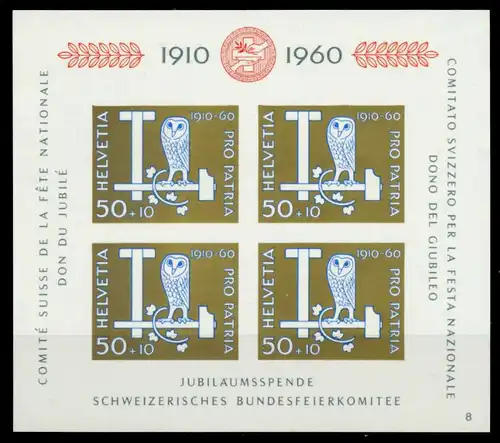 SCHWEIZ BLOCK KLEINBOGEN 1960-1969 Block 17-08 6ED4D6