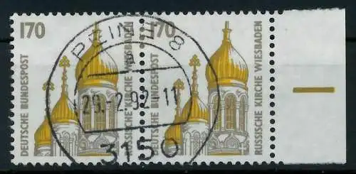 BRD DS SEHENSW Nr 1535 zentrisch gestempelt WAAGR PAAR 7D04EE