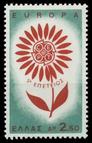 GRIECHENLAND 1964 Nr 858 postfrisch SA31A42