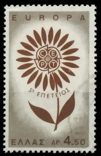 GRIECHENLAND 1964 Nr 859 gestempelt 9B8A3A