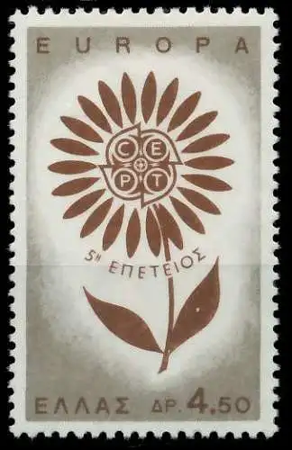 GRIECHENLAND 1964 Nr 859 postfrisch SA31A4A