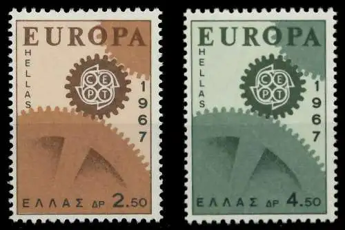 GRIECHENLAND 1967 Nr 948-949 postfrisch 9C8442