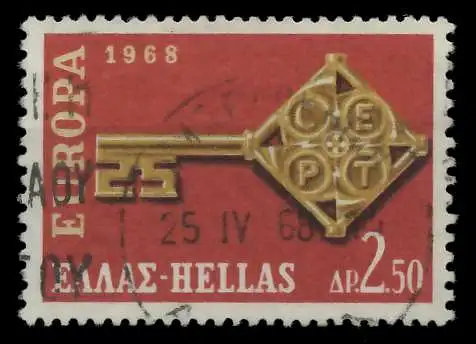 GRIECHENLAND 1967 Nr 974 postfrisch 9D16C2