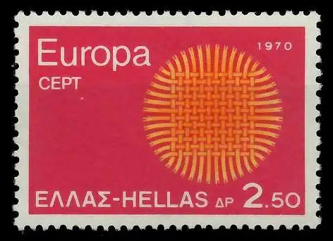 GRIECHENLAND 1970 Nr 1040 postfrisch SA5EC22