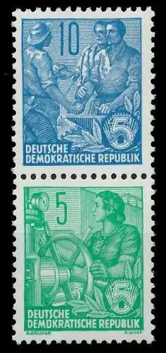 DDR ZUSAMMENDRUCK Nr S5 XI postfrisch SENKR PAAR 00E742