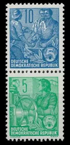 DDR ZUSAMMENDRUCK Nr S5 XI postfrisch SENKR PAAR 00E7E2