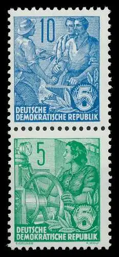 DDR ZUSAMMENDRUCK Nr S7 postfrisch SENKR PAAR 00E7E6