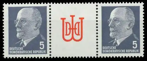 DDR ZUSAMMENDRUCK Nr WZ11 postfrisch 3ER STR 00E902