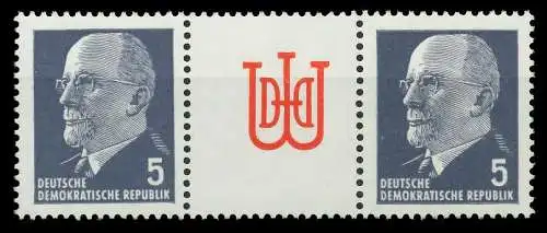 DDR ZUSAMMENDRUCK Nr WZ11 postfrisch 3ER STR 00E90A