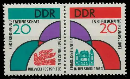 DDR ZUSAMMENDRUCK Nr WZd34 postfrisch WAAGR PAAR 00E9B2