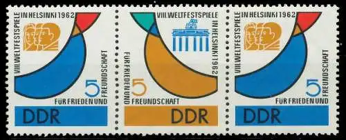 DDR ZUSAMMENDRUCK Nr WZd41 postfrisch 3ER STR 00E9E6